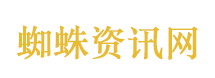 科学避险自救指南